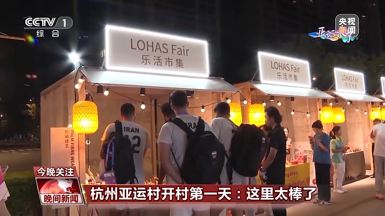u乐平台登录